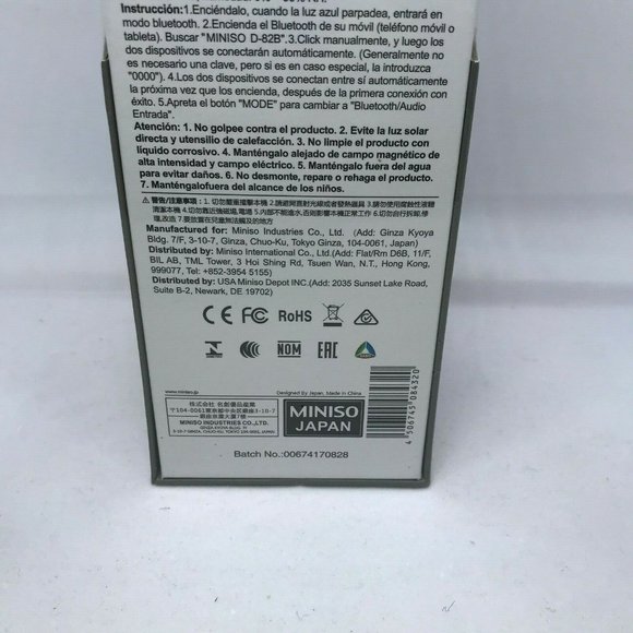 Miniso Bluetooth Wired Wireless Portable Rechargeable Baby Blue Speaker D-82B - Picture 5 of 7